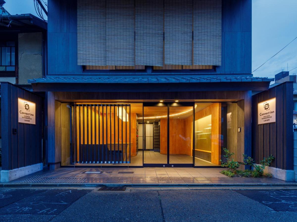 Connect Inn Shichijo-Kawaramachi 교토 외부 사진